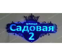 Адресная табличка c led подсветкой