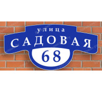 Аншлаг на кирпичный дом